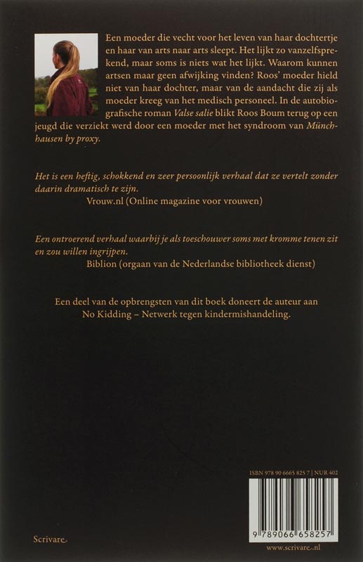 Valse Salie / Rainbow Zilver achterkant