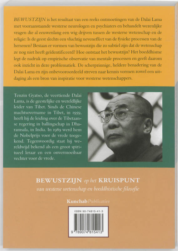 Bewustzijn achterkant