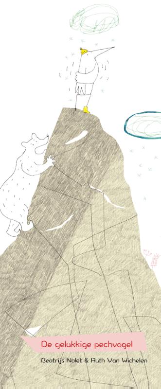 De Gelukkige Pechvogel