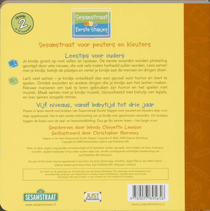 Kiekeboe! / Sesamstraat Eerste Stapjes achterkant