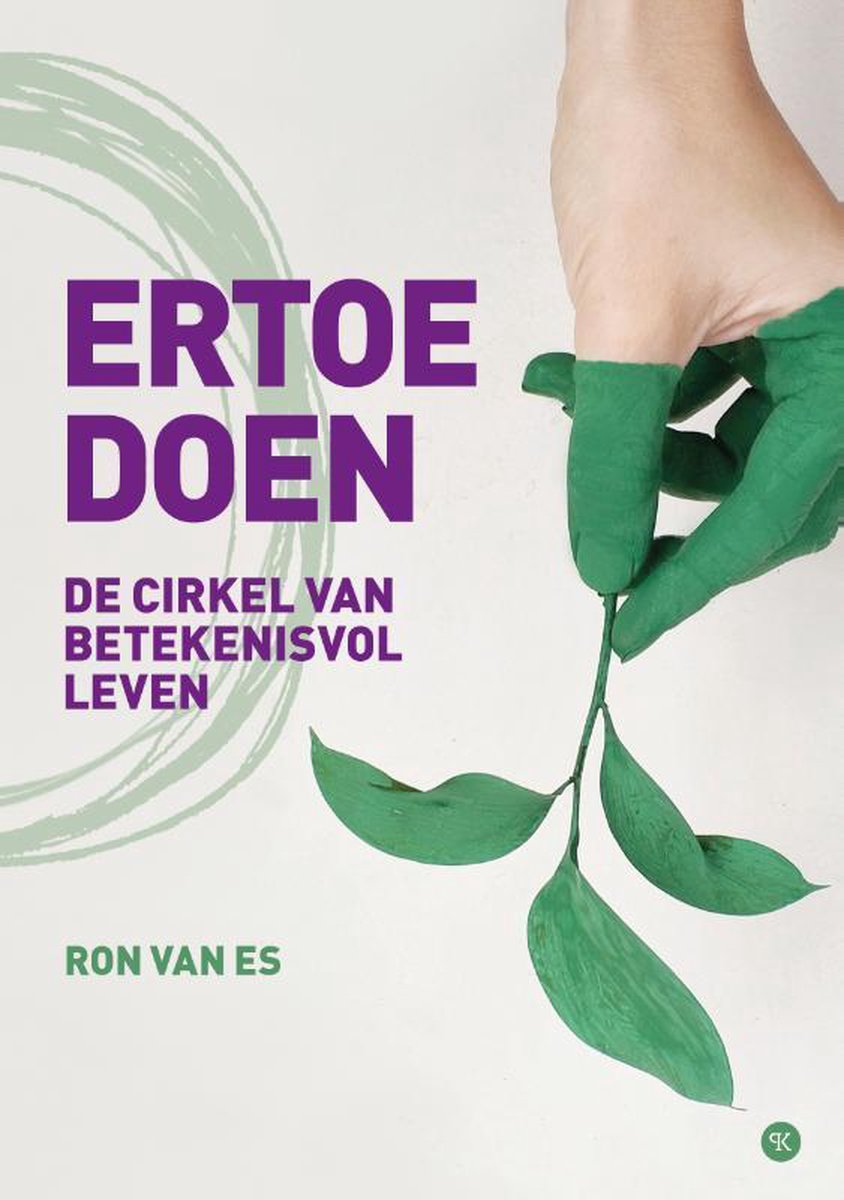 Ertoe doen / Moderne visies / 3