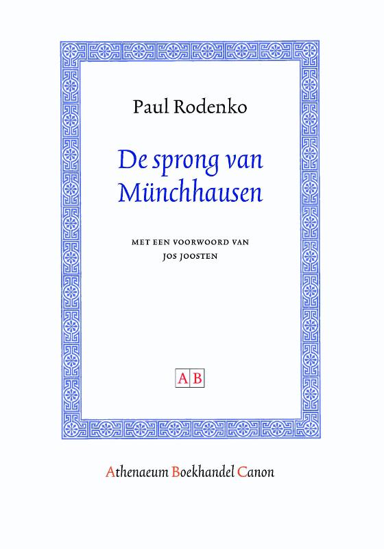 De sprong van Münchhausen / Athenaeum Boekhandel Canon