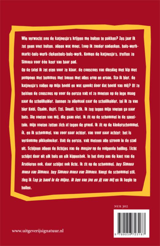 Hey Simona Van Dimona achterkant