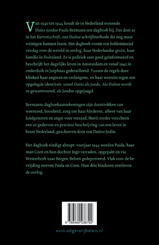 Deze ontspoorde wereld achterkant