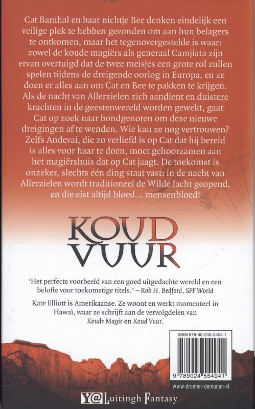Koud vuur achterkant
