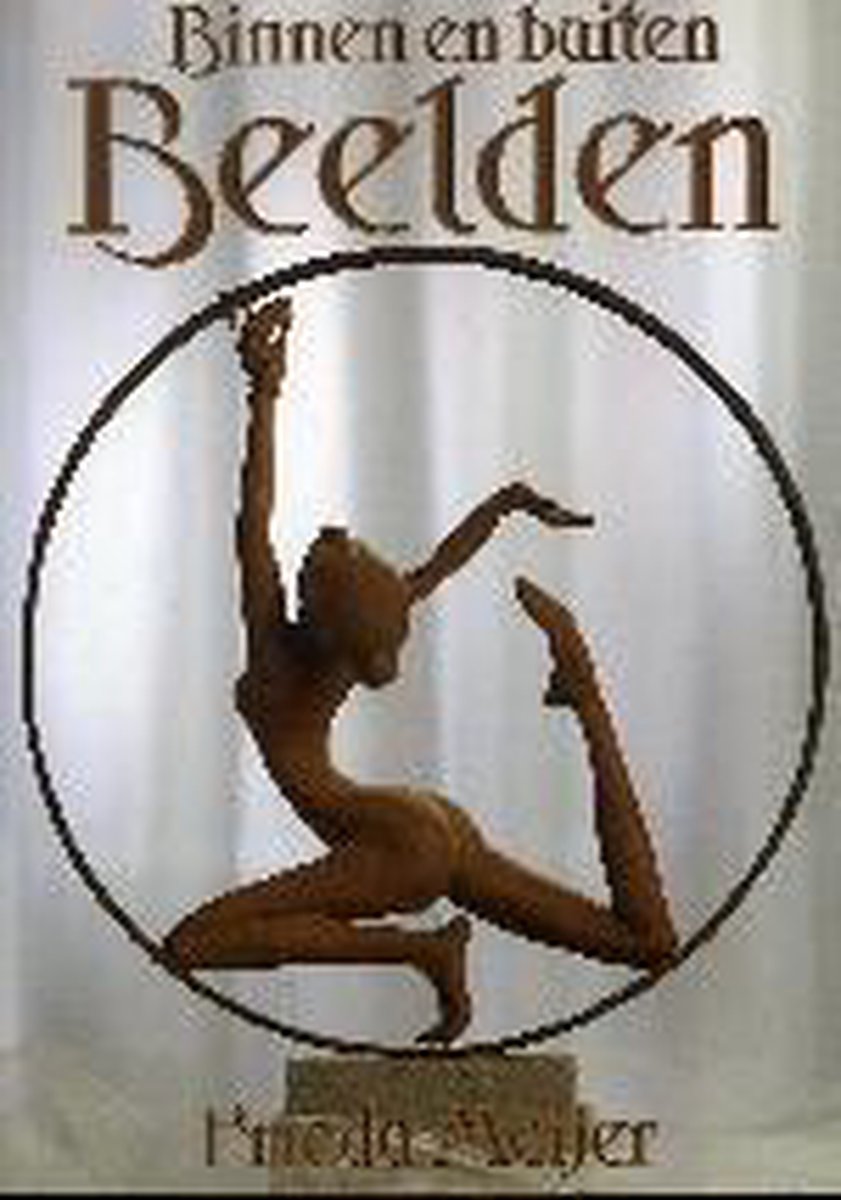 Binnen en buitenbeelden