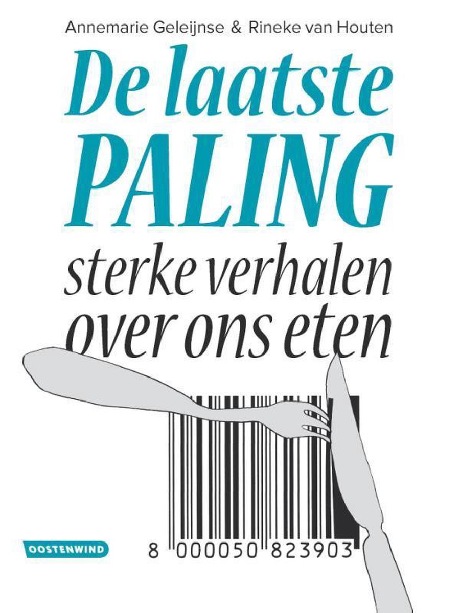 De laatste paling