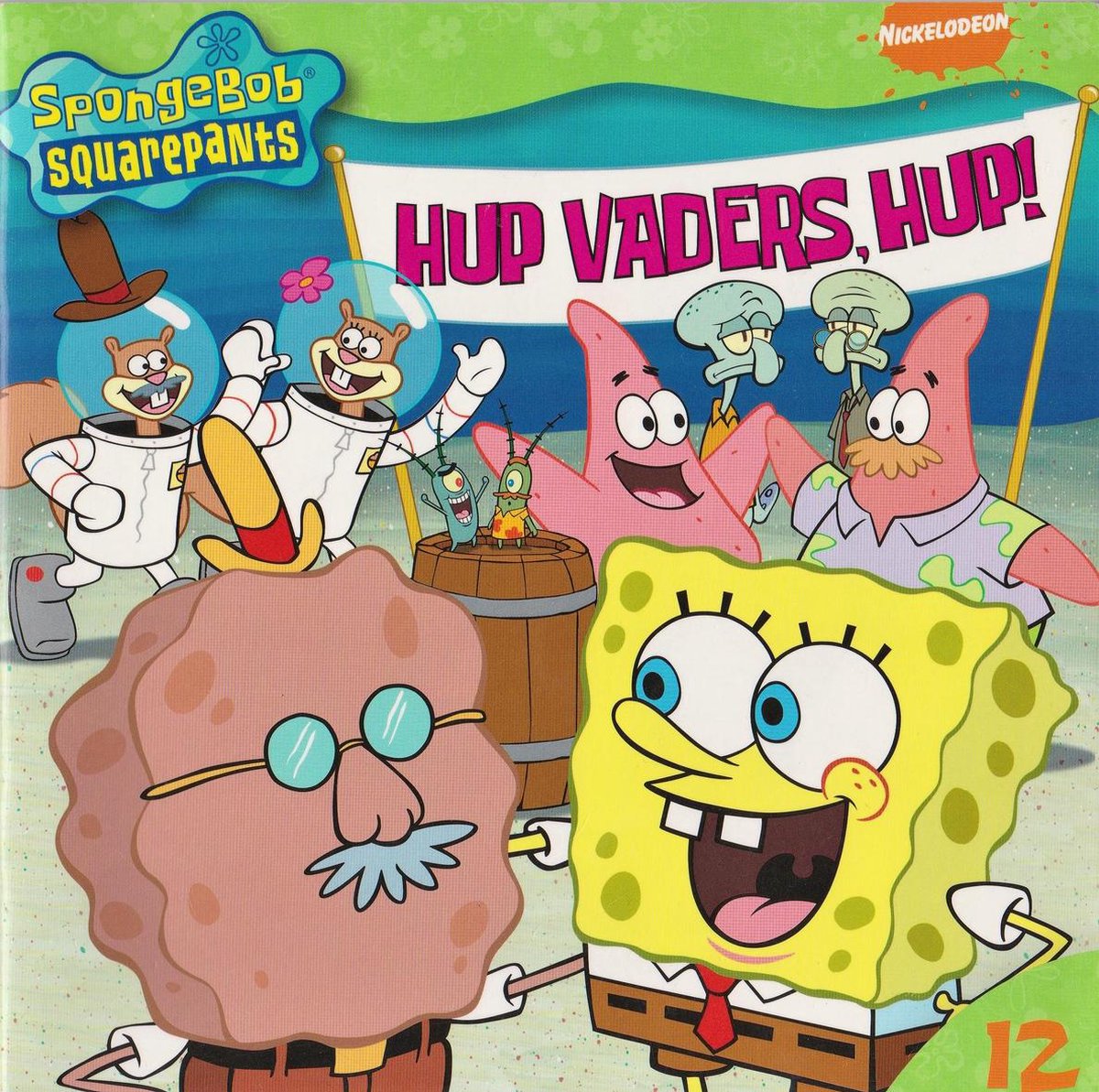 Spongebob leesboekje 12