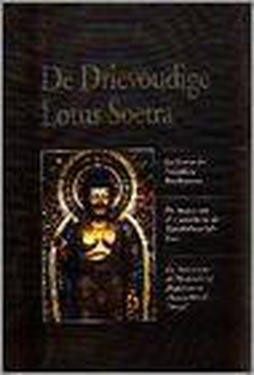 Drievoudige lotus soetra