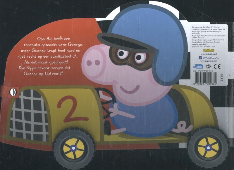 Remmen George! / Peppa Big / 2 achterkant