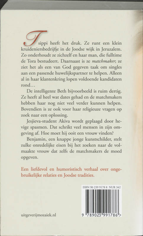 Bruilof In Jeruzalem achterkant