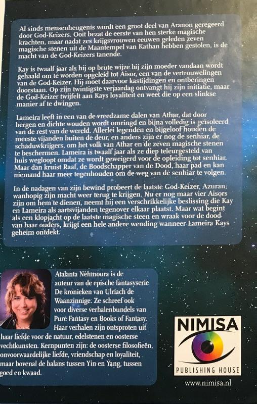 De erfwachter achterkant