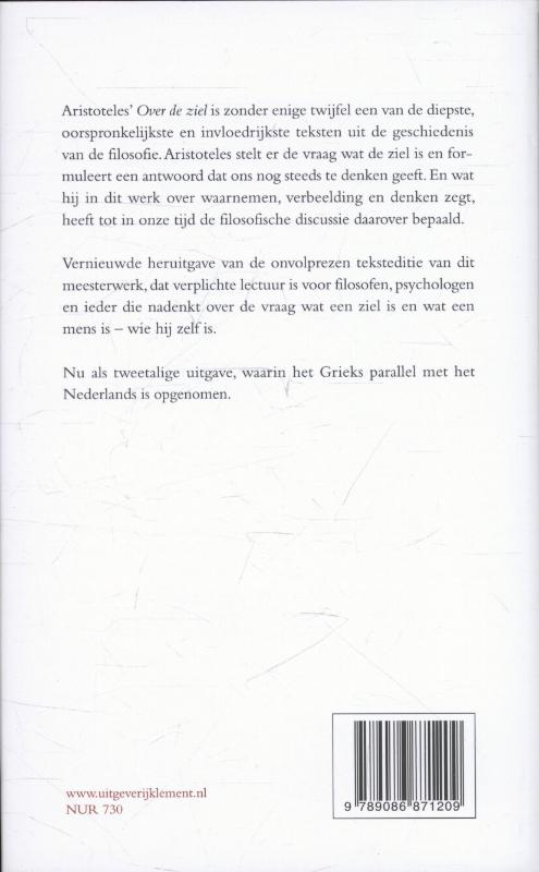 Aristoteles over de ziel achterkant