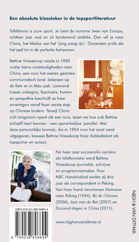 Heimwee naar Peking achterkant