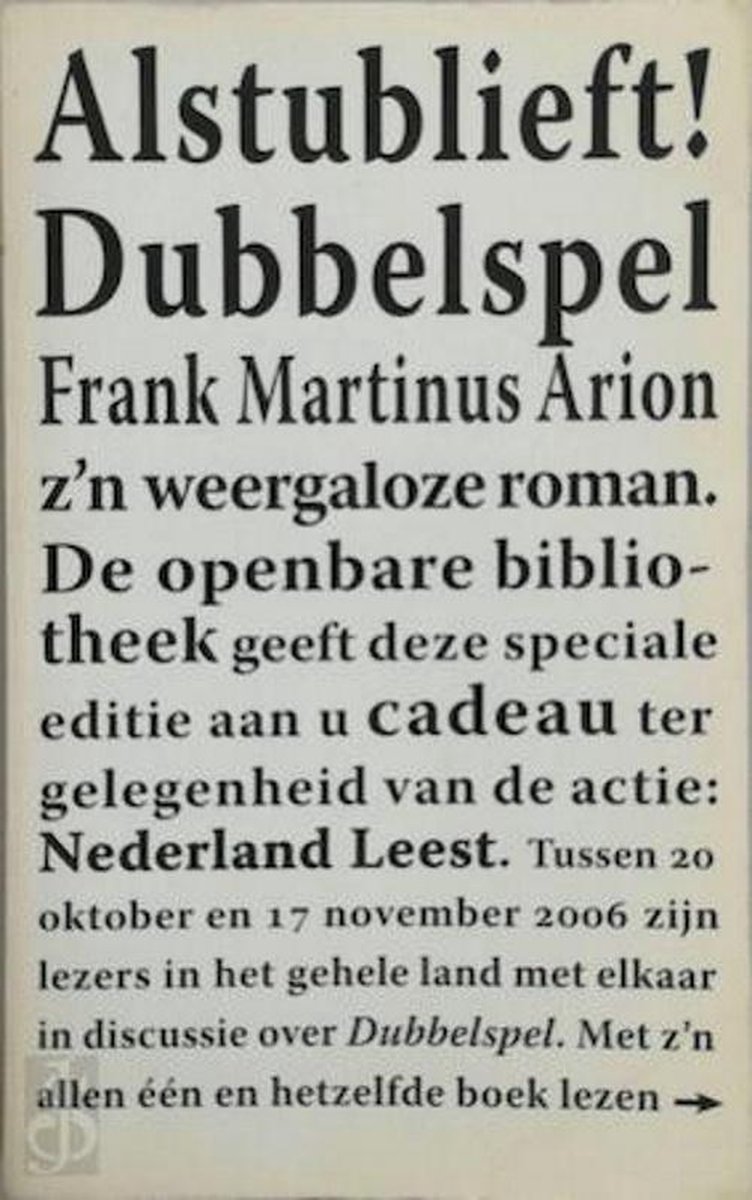 Dubbelspel