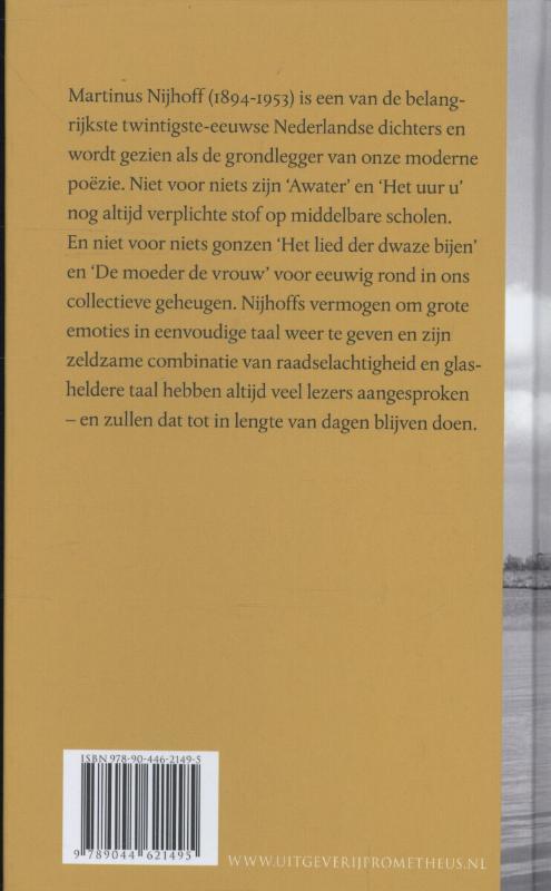 Verzamelde gedichten achterkant