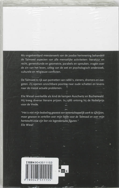 Mijn liefde voor de Talmoed achterkant