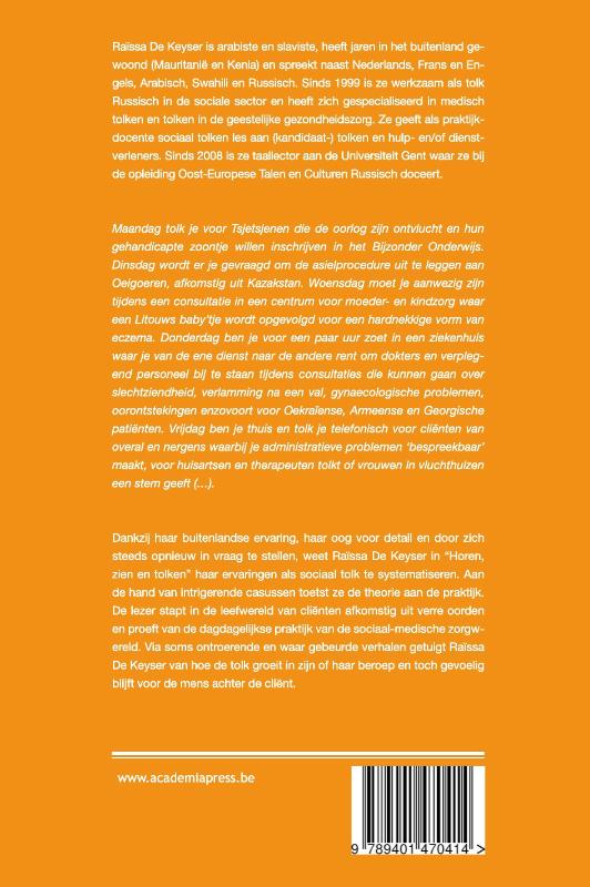 Horen, zien en tolken achterkant