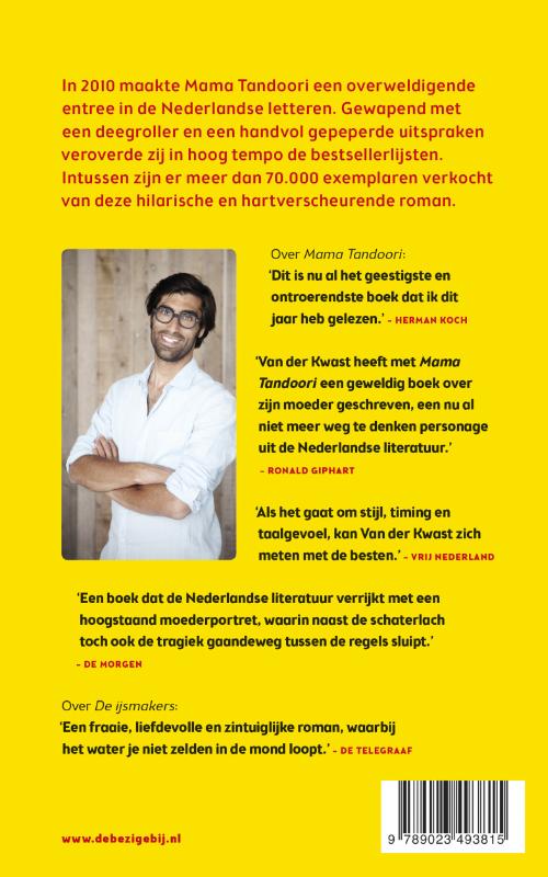Mama Tandoori achterkant
