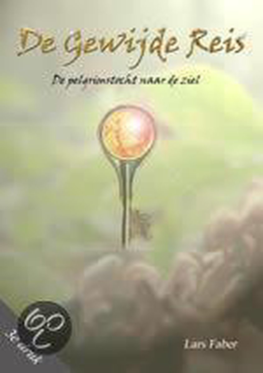 De Gewijde Reis