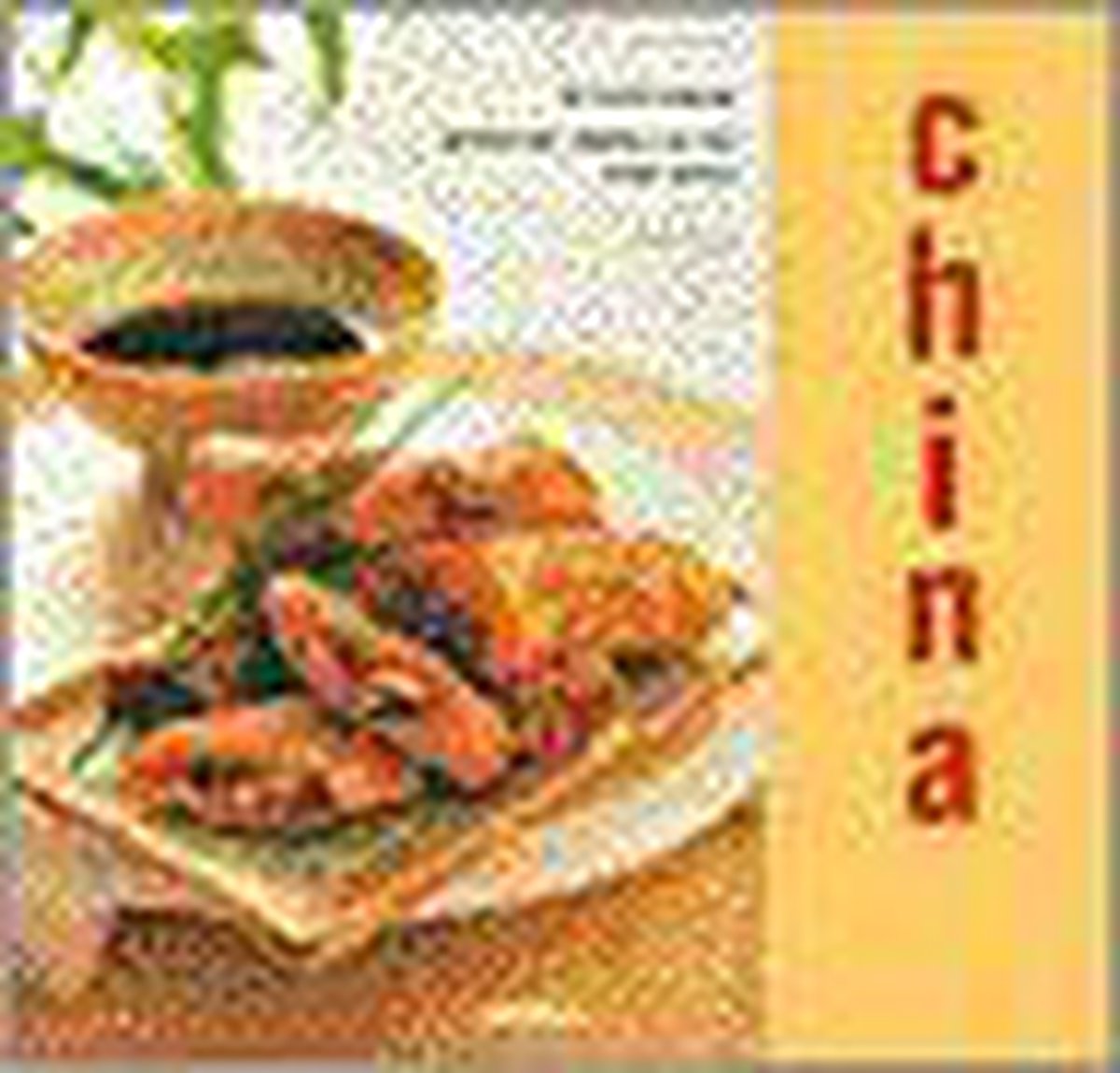 Het Midden-Oosten / De beste keukens