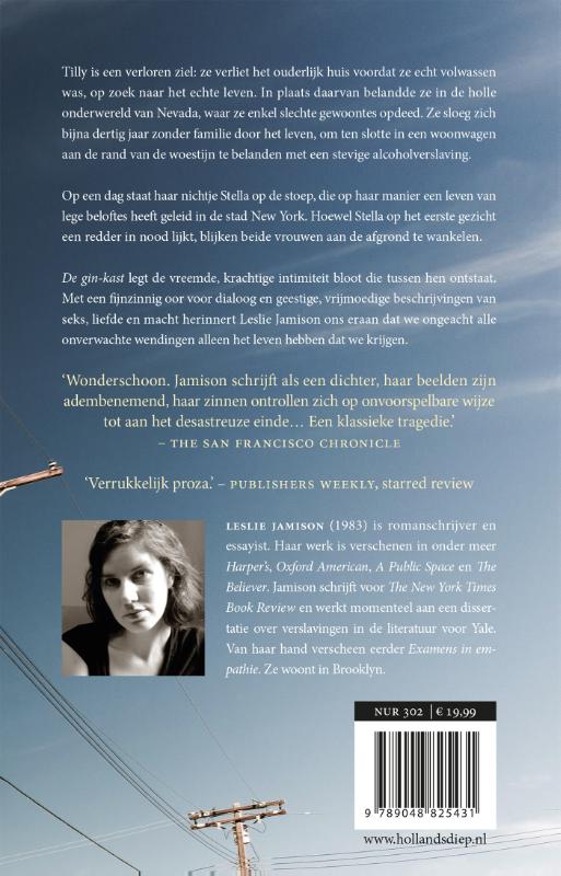 De gin-kast achterkant