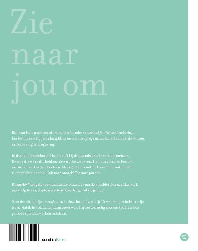 Zie naar jou om achterkant