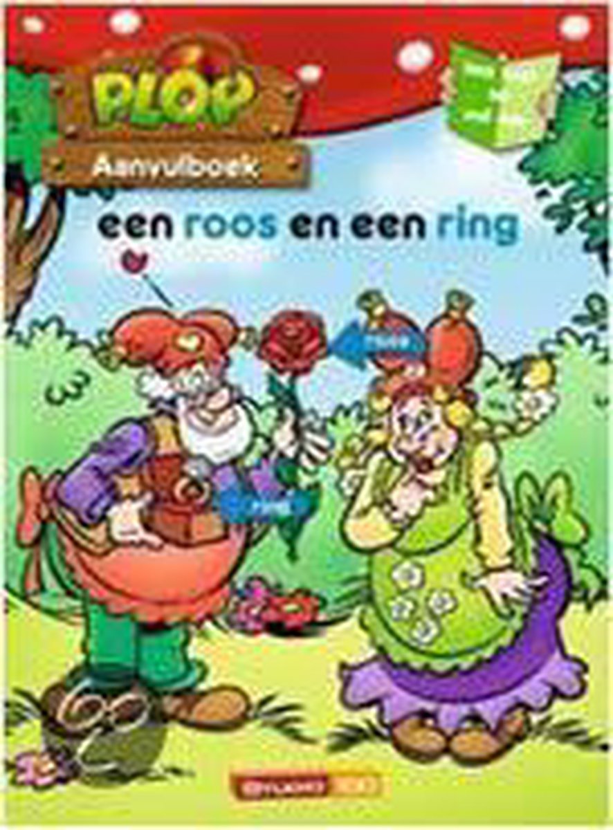 Plop aanvulverhaal: Krijg ik een roos of een ring? / Plop / 0