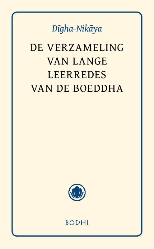 Pali-canon - Sutta Pitaka 1 -   Digha-Nikaya