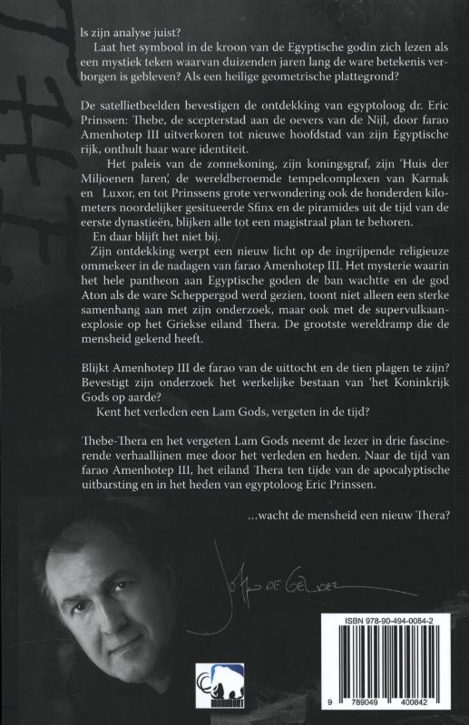 Thebe-thera achterkant