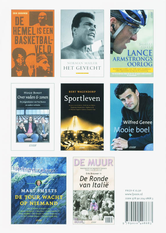 Achilles 1 achterkant