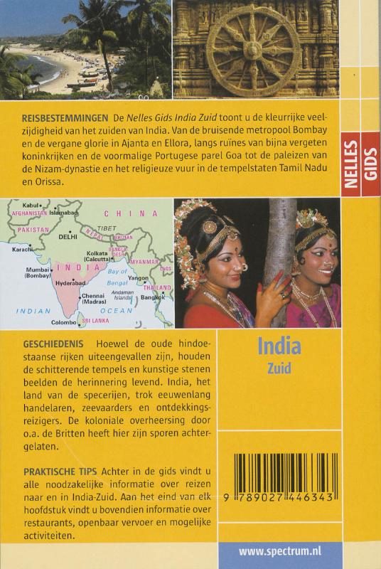 Nelles gids India Zuid / Nelles gidsen achterkant