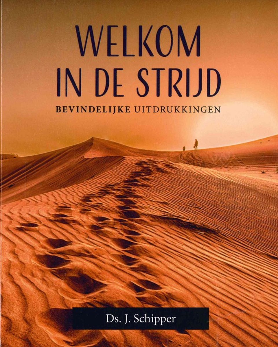 Welkom in de strijd