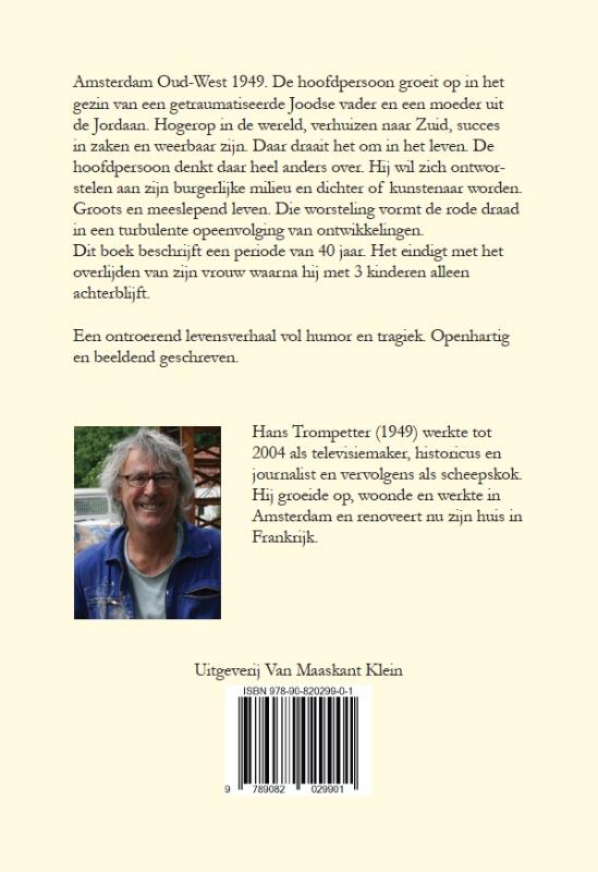 Verlangen naar de Ruysdaelkade achterkant