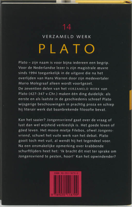 Jongenswerk / Verzameld werk / 14 achterkant