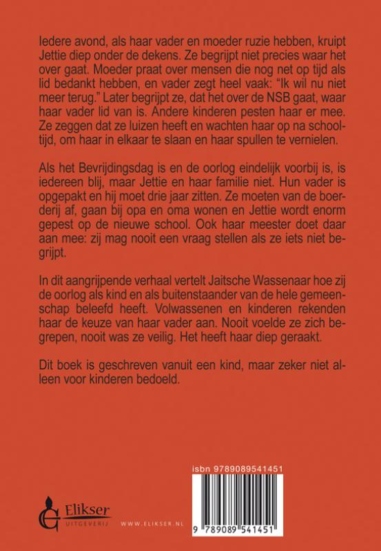 Het pak van mijn vader achterkant