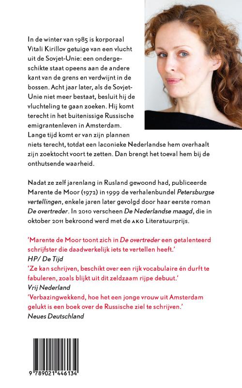 De overtreder achterkant