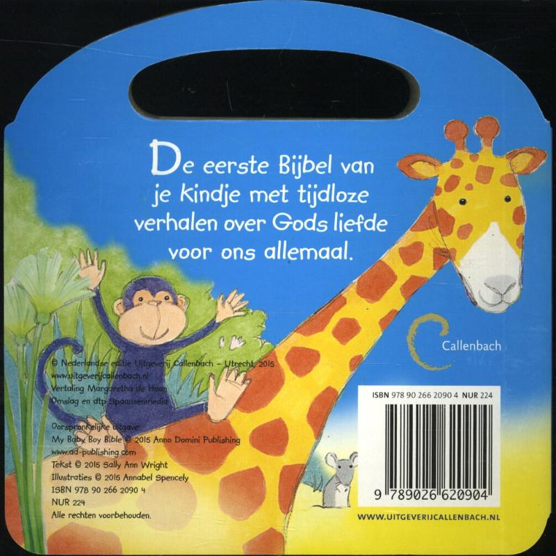 Mijn eigen Bijbel achterkant