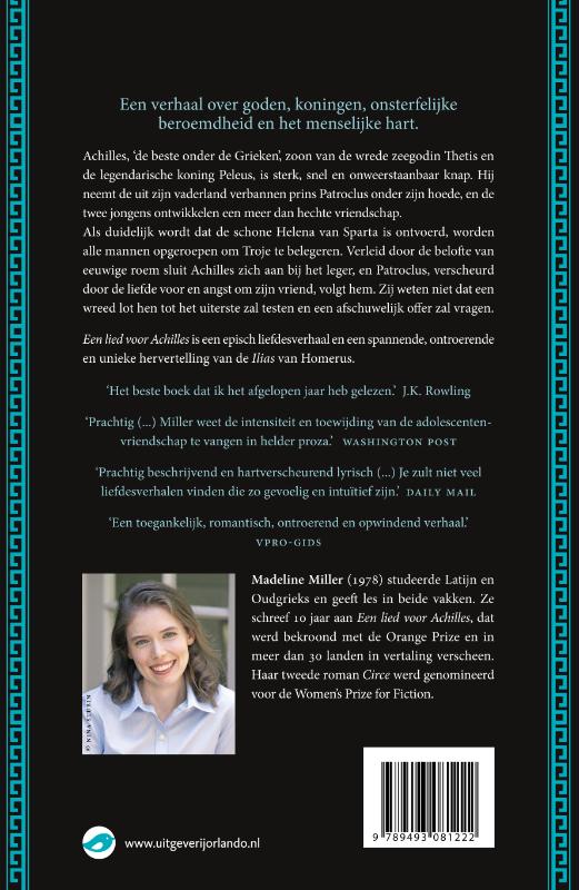 Een lied voor Achilles achterkant