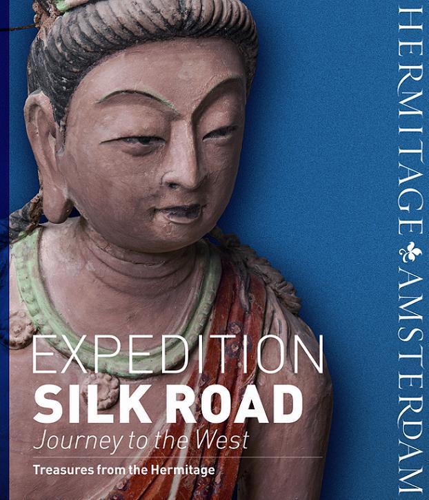 Expedition Silk Road Journey to the West
