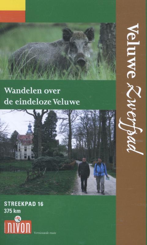 Streekpad 16 - Veluwe Zwerfpad