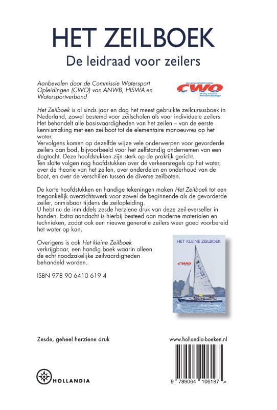 Het zeilboek achterkant