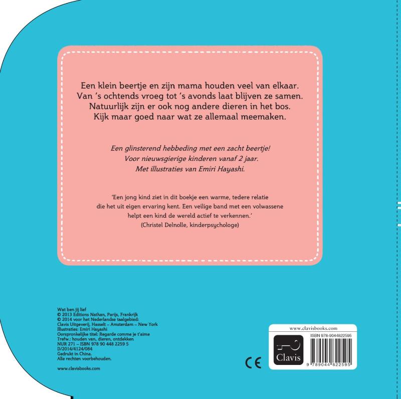 Wat ben jij lief achterkant