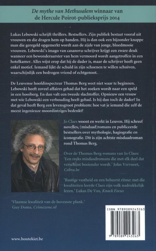 Vermoorde onschuld achterkant