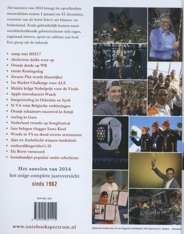 Het aanzien van 2014 / Het aanzien van achterkant