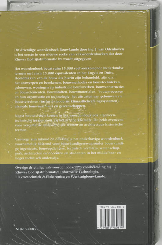 Woordenboek Bouwkunde / Nederlands - Engels - Duits achterkant