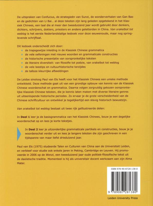 Van orakelbot to weblog deel 2 achterkant