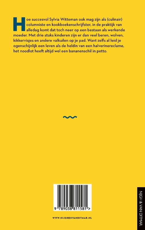 Pekingeend bij nacht achterkant