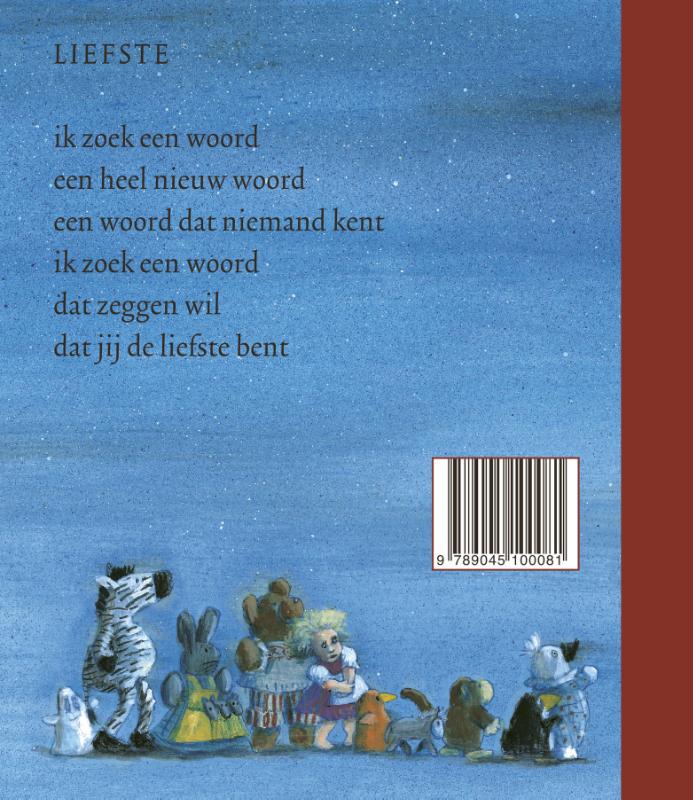 Jij bent de liefste achterkant