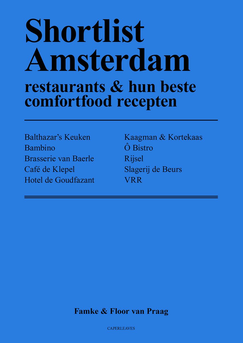 Shortlist Amsterdam / Shortlist / 5